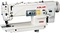 industrial zigzag sewing machine